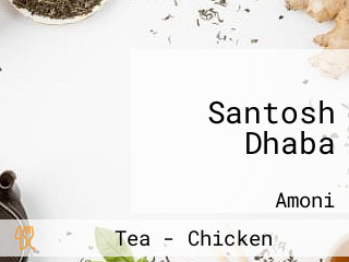 Santosh Dhaba