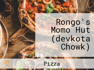 Rongo's Momo Hut (devkota Chowk)