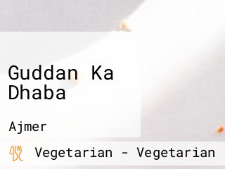 Guddan Ka Dhaba