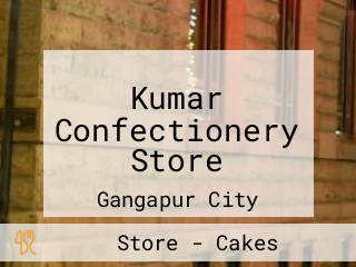 Kumar Confectionery Store