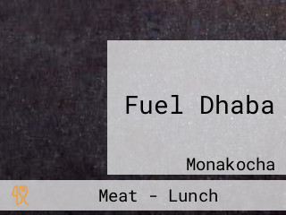 Fuel Dhaba