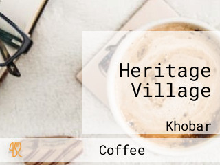 Heritage Village