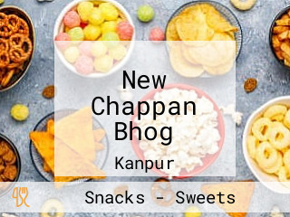 New Chappan Bhog