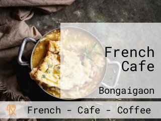 French Cafe