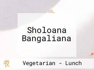 Sholoana Bangaliana