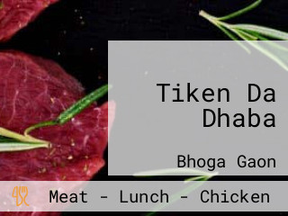 Tiken Da Dhaba