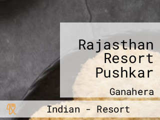 Rajasthan Resort Pushkar