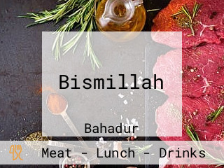 Bismillah