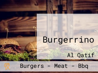 برقرينو Burgerrino