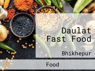 Daulat Fast Food