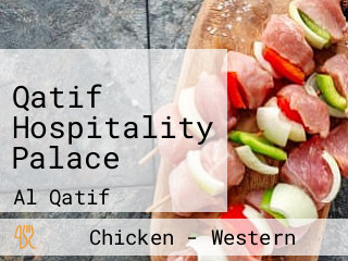 Qatif Hospitality Palace