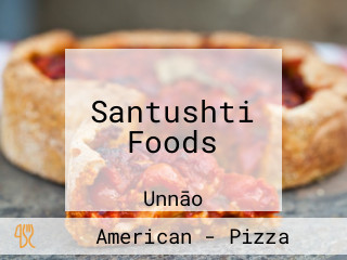 Santushti Foods