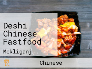 Deshi Chinese Fastfood