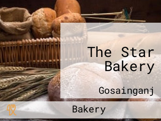 The Star Bakery