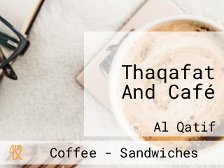 Thaqafat And Café