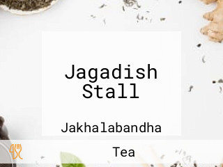 Jagadish Stall