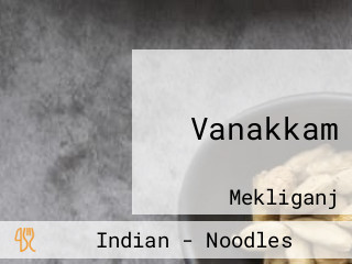 Vanakkam