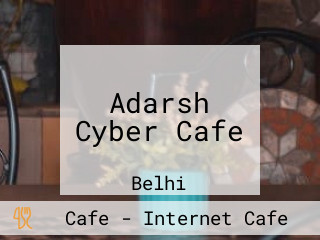 Adarsh Cyber Cafe