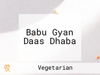 Babu Gyan Daas Dhaba