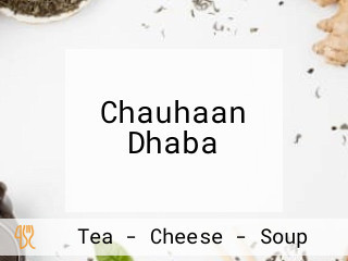 Chauhaan Dhaba