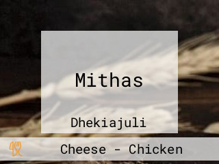 Mithas