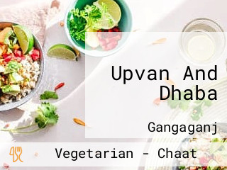 Upvan And Dhaba