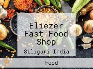 Eliezer Fast Food Shop