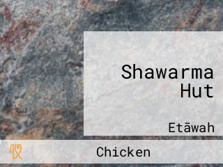 Shawarma Hut