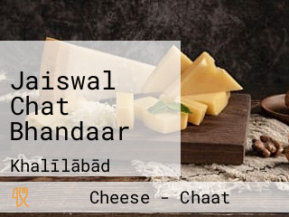 Jaiswal Chat Bhandaar