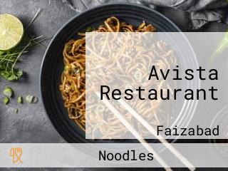 Avista Restaurant