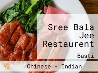 Sree Bala Jee Restaurent