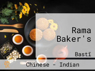 Rama Baker's