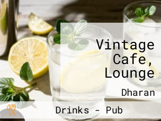 Vintage Cafe, Lounge