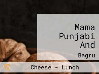 Mama Punjabi And