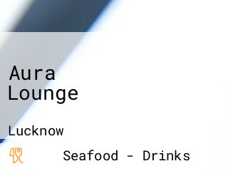 Aura Lounge