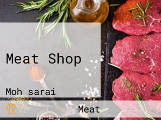 Meat Shop