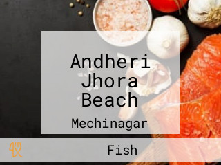 Andheri Jhora Beach