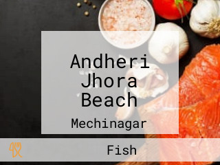 Andheri Jhora Beach