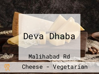 Deva Dhaba