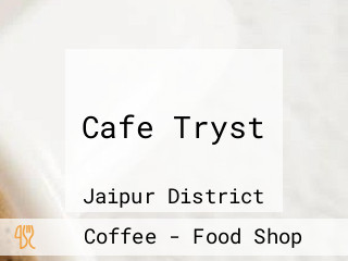 Cafe Tryst