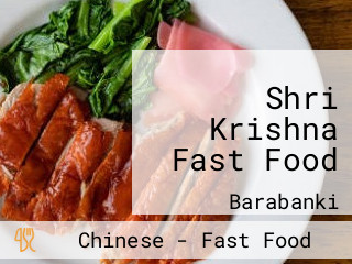 Shri Krishna Fast Food