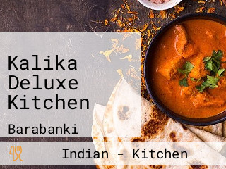 Kalika Deluxe Kitchen