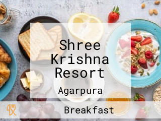 Shree Krishna Resort