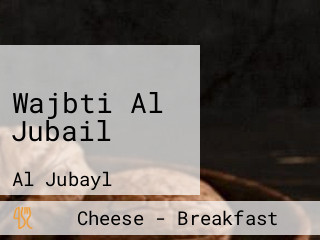 Wajbti Al Jubail