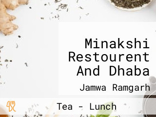 Minakshi Restourent And Dhaba