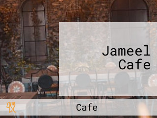 Jameel Cafe