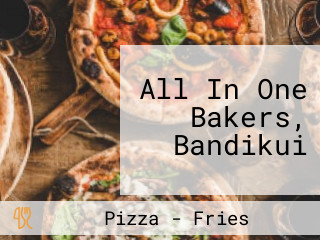 All In One Bakers, Bandikui