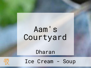 Aam's Courtyard