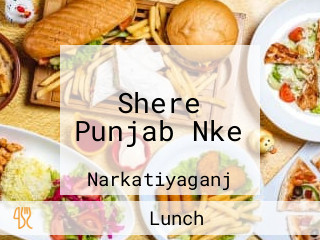 Shere Punjab Nke