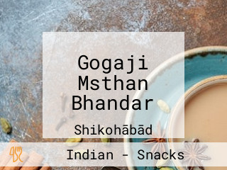 Gogaji Msthan Bhandar